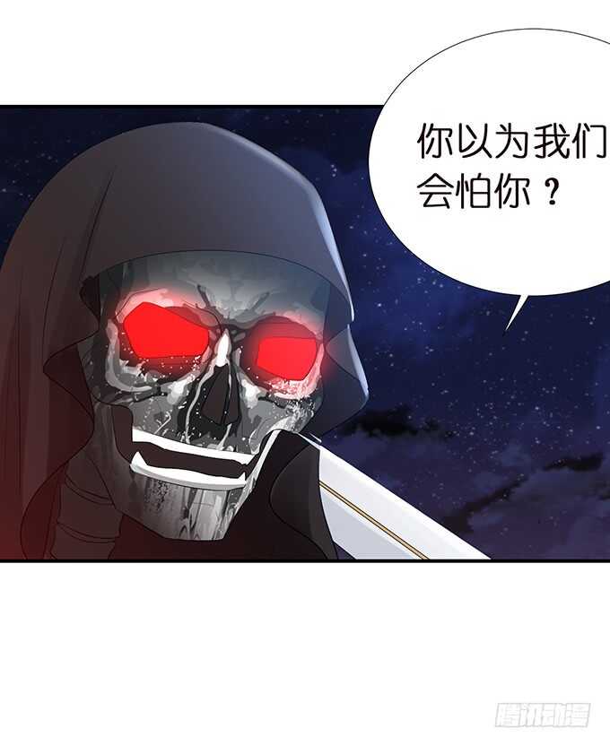 不自量力的挑衅48