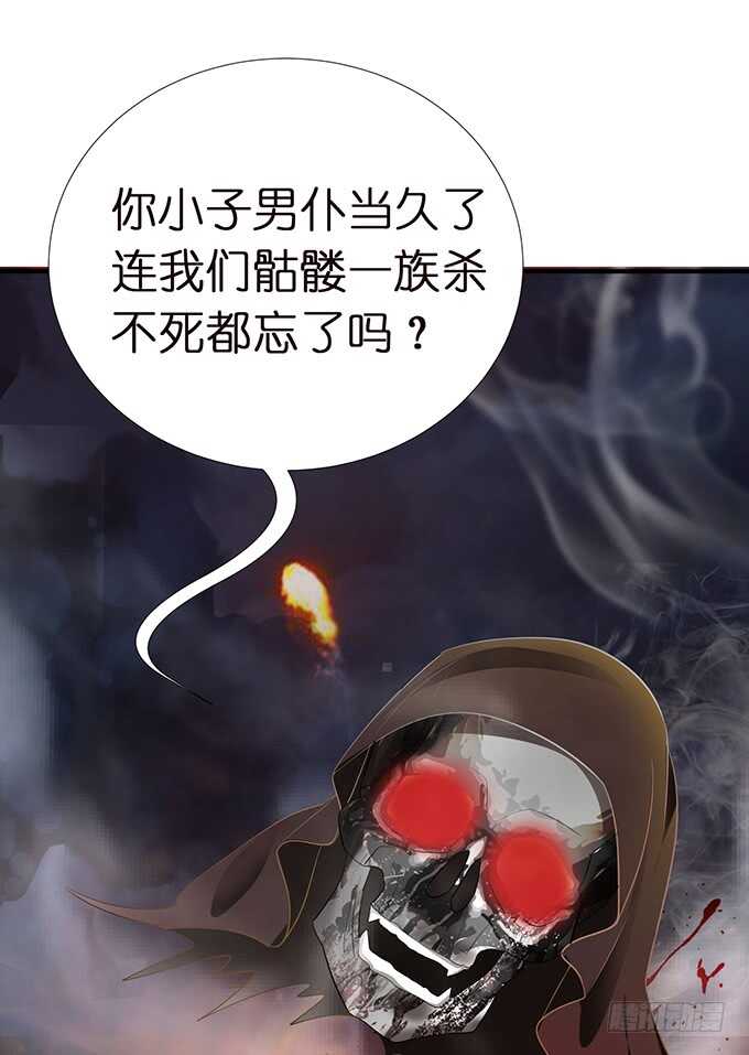 不自量力的挑衅57