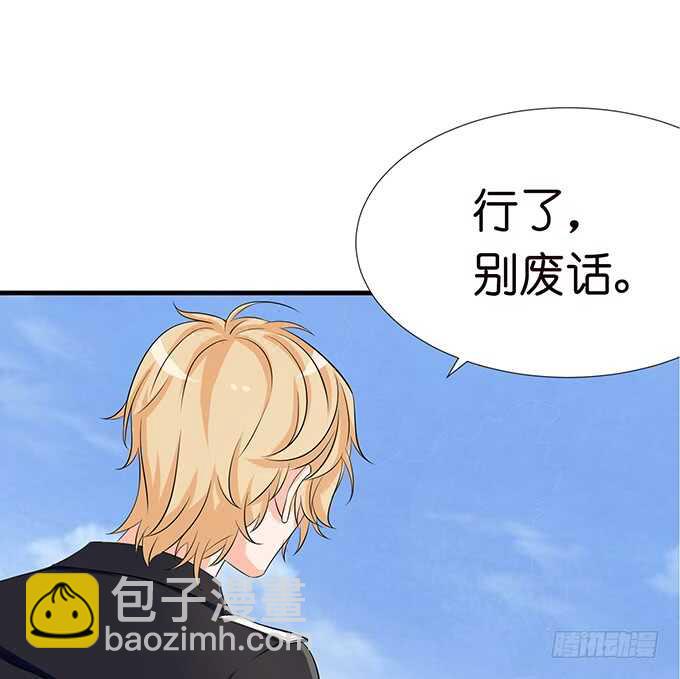 神秘白发男32