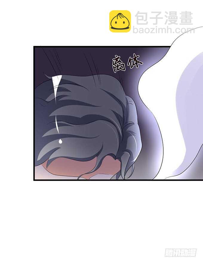 神秘白发男50