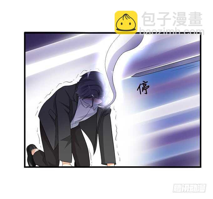 神秘白发男51