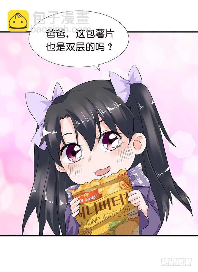 不可能忘记你10