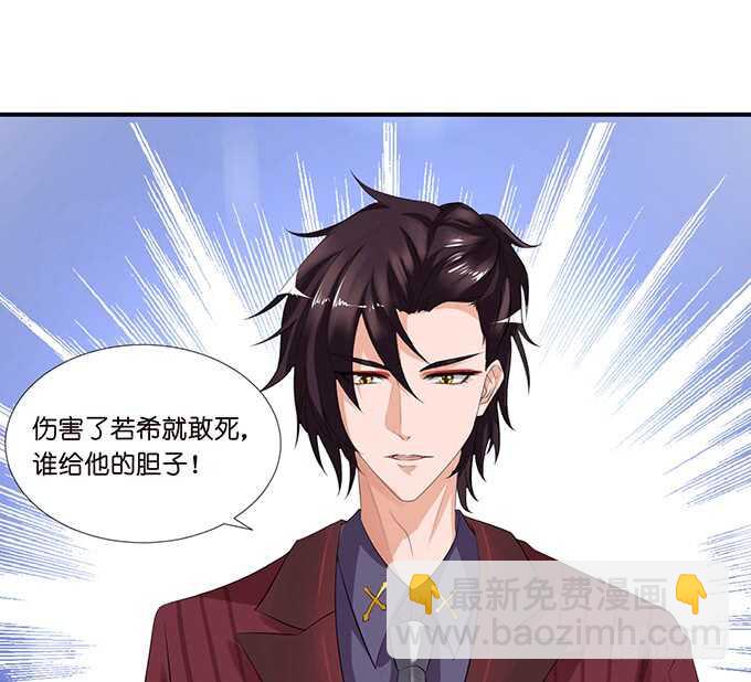 不可能忘记你17