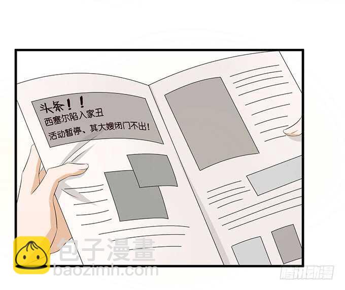 不可能忘记你25