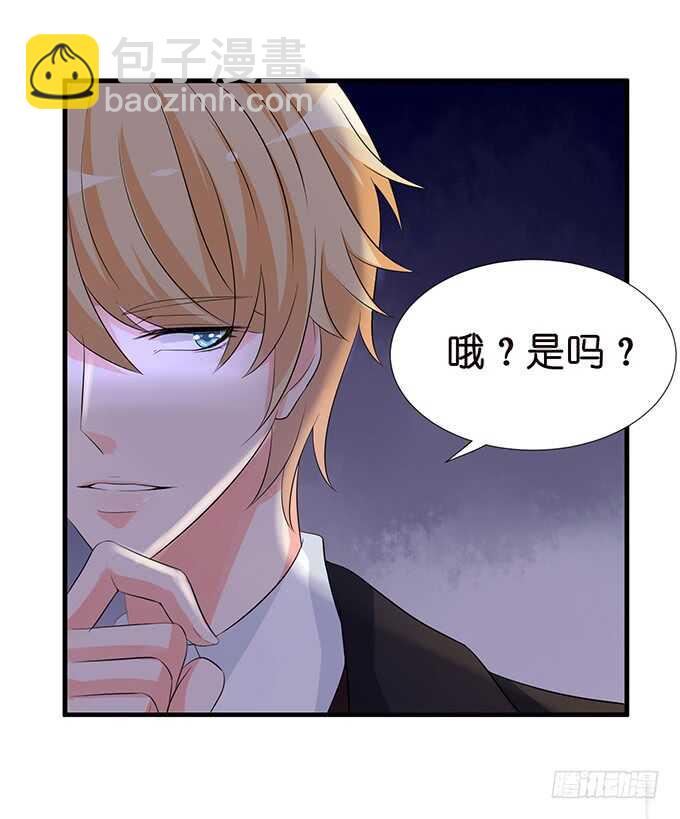 不可能忘记你42