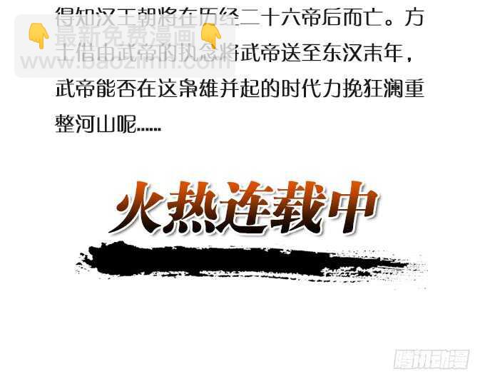 不可能忘记你5