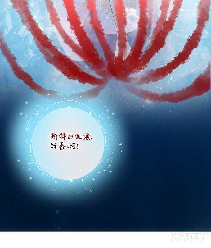 化龙，只为深爱的你18