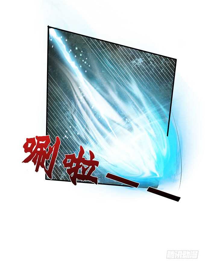 化龙，只为深爱的你67