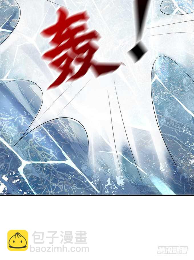 化龙，只为深爱的你69