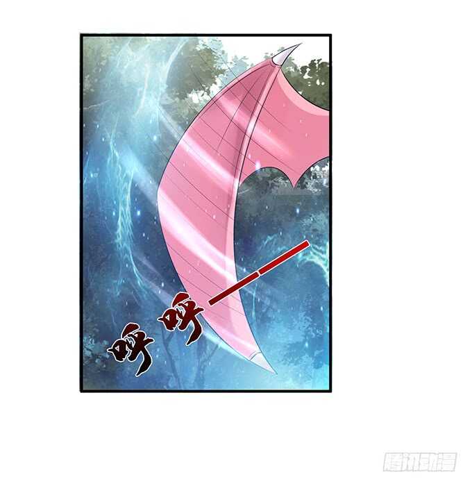 化龙，只为深爱的你71