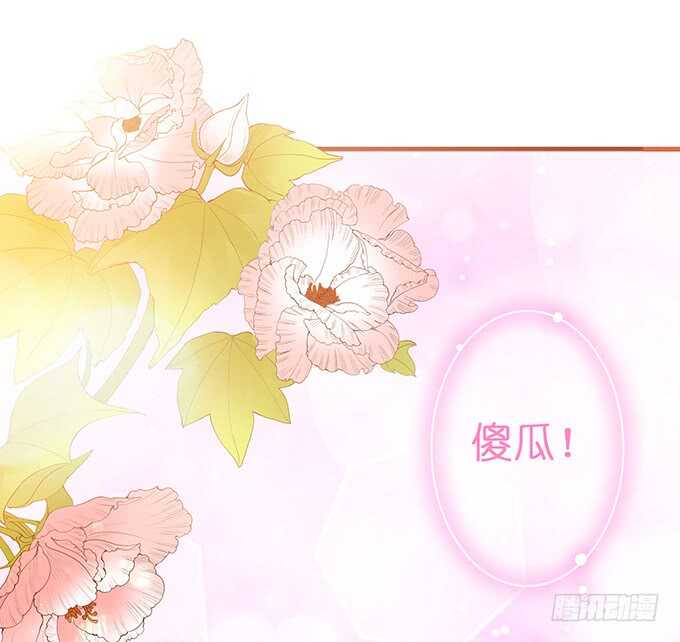 一个吻，不够。20