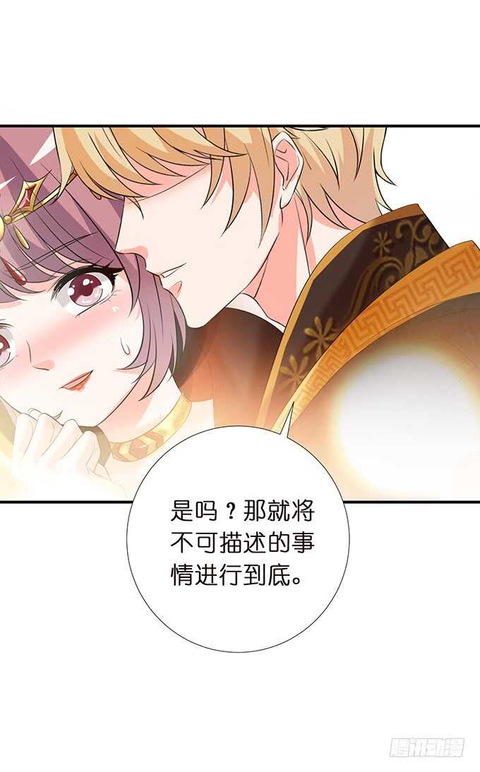 一个吻，不够。25
