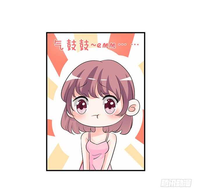 一个吻，不够。42