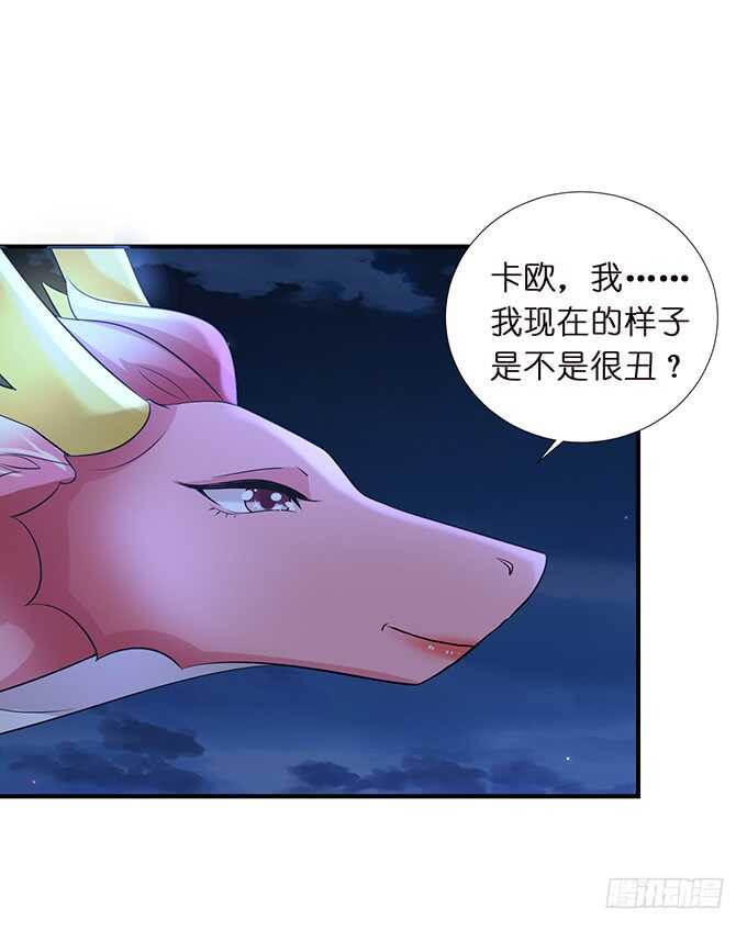 一个吻，不够。50