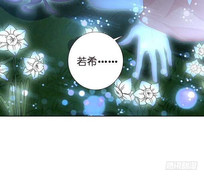 一个吻，不够。63