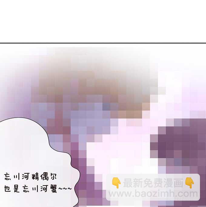 一个吻，不够。65