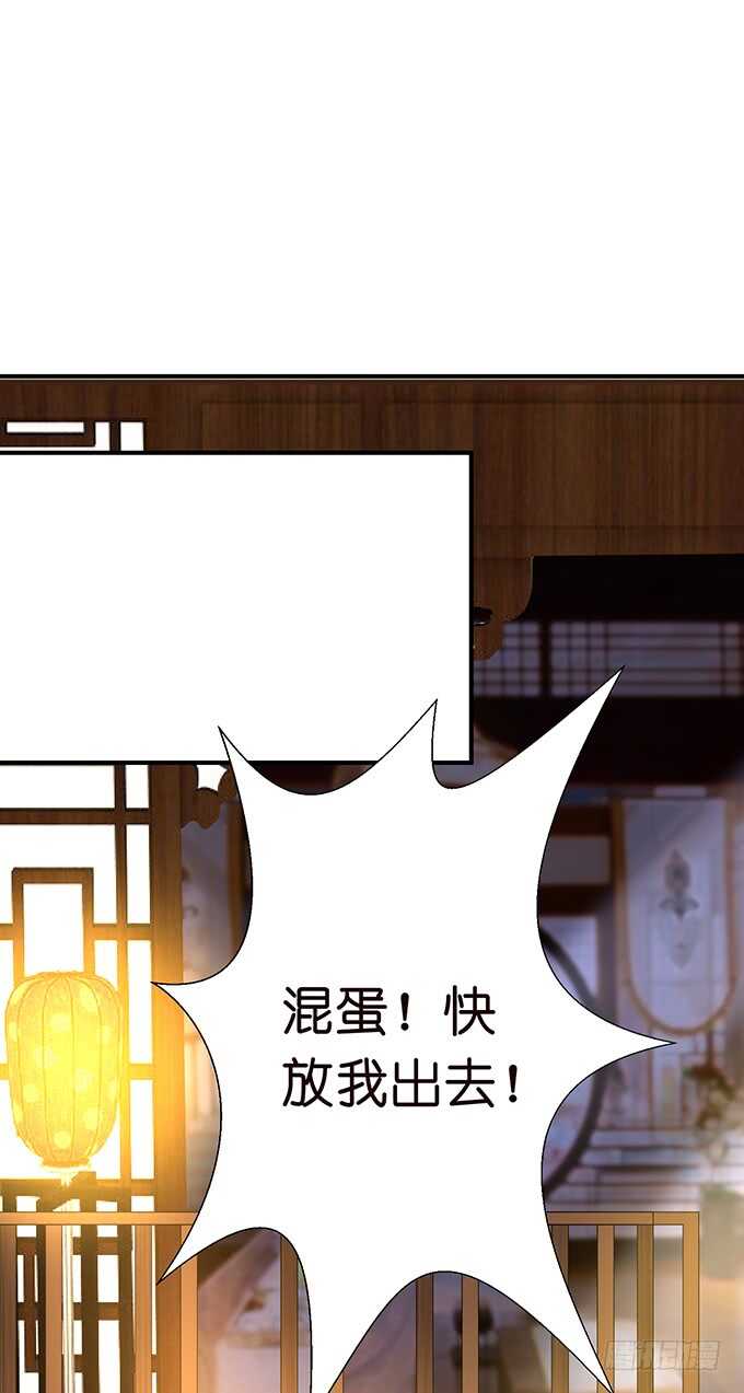 一个吻，不够。7