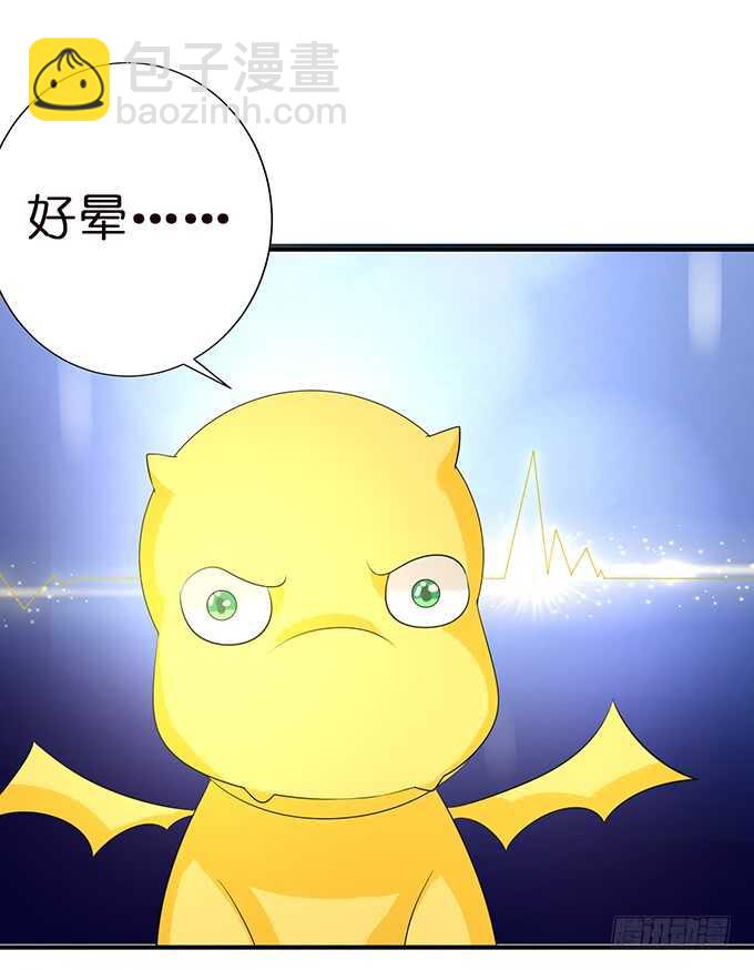 一个吻，不够。9