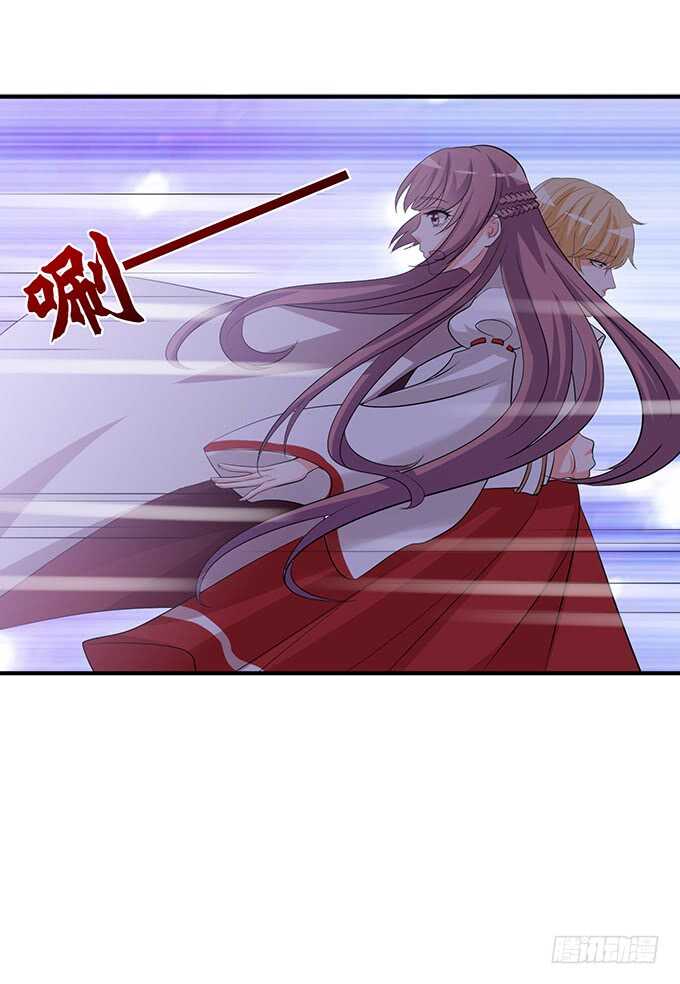 王子们的小甜心15