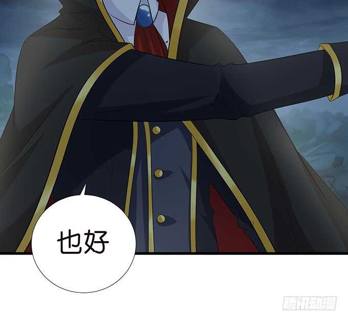 王子们的小甜心39