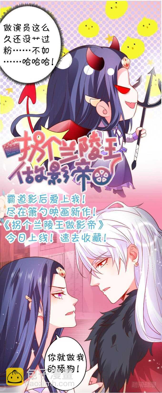 哥哥爱你的唯一方式2