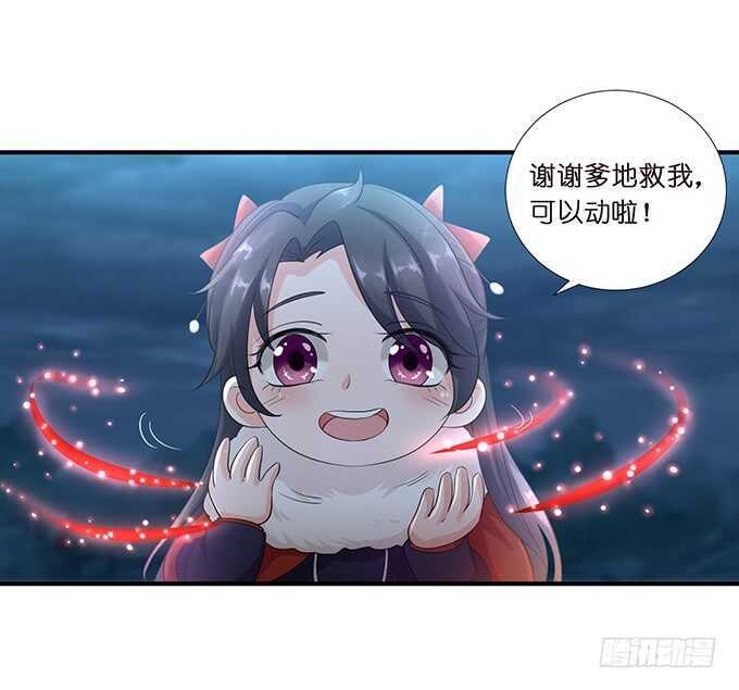 哥哥爱你的唯一方式26