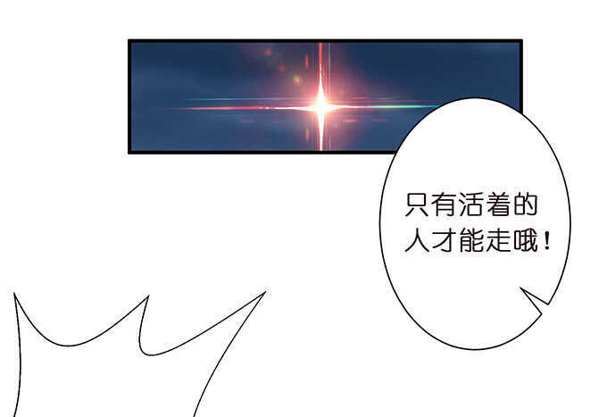 哥哥爱你的唯一方式32