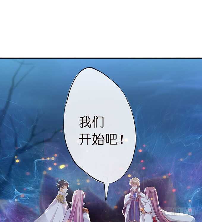哥哥爱你的唯一方式41