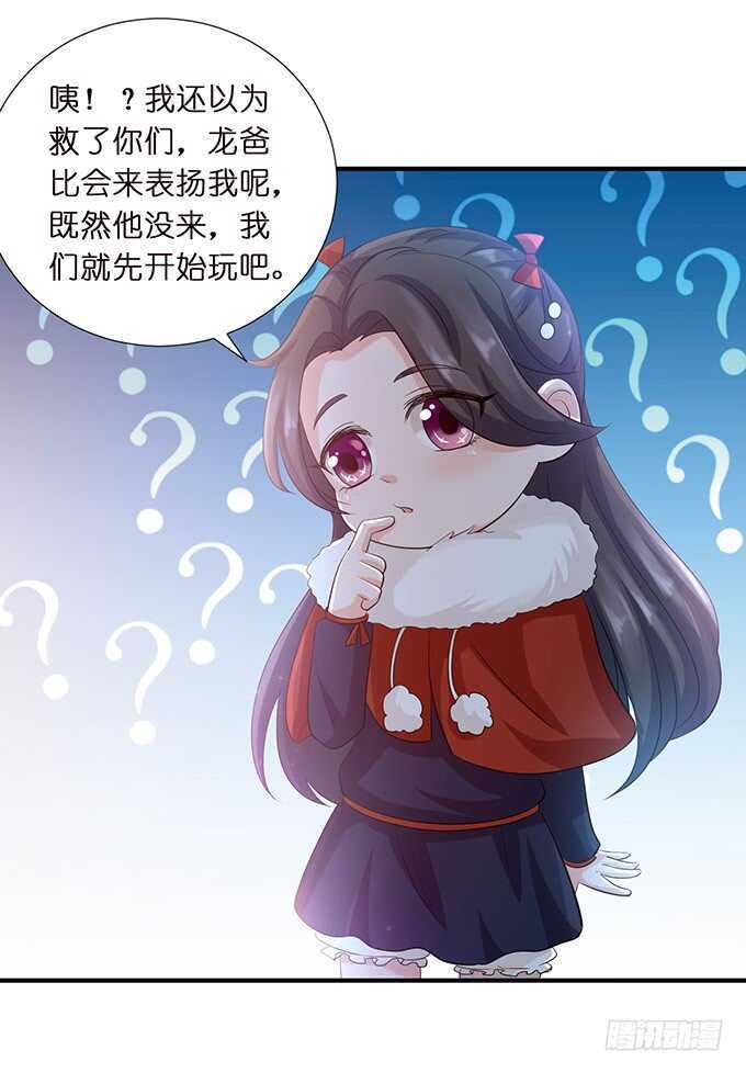 哥哥爱你的唯一方式48