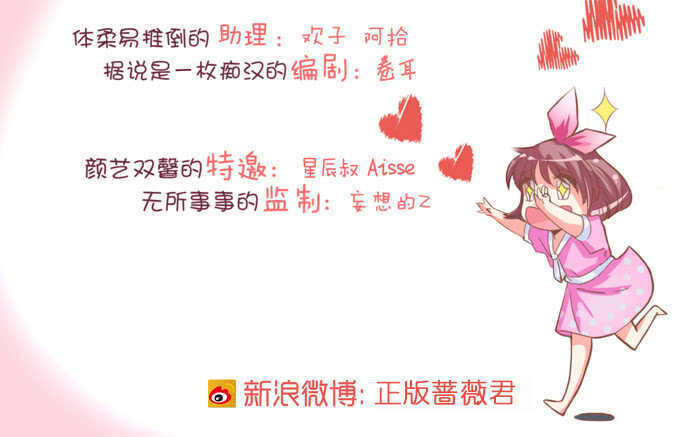哥哥爱你的唯一方式5