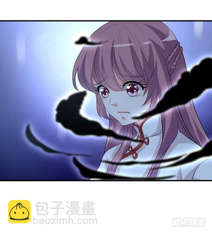 若希绝美火焰装16