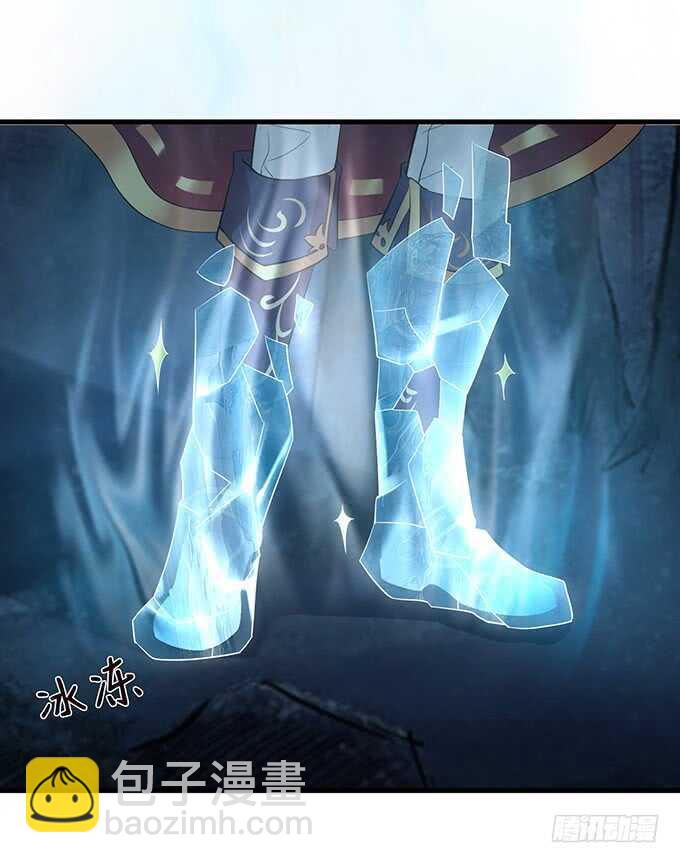 若希绝美火焰装27
