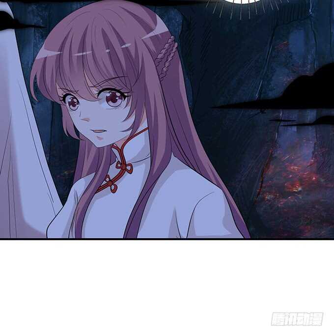 若希绝美火焰装3