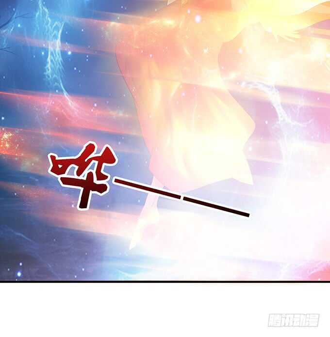 若希绝美火焰装45