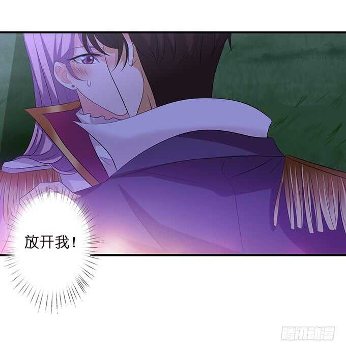 和西塞尔的第一次11