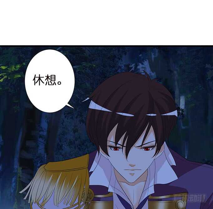 和西塞尔的第一次12