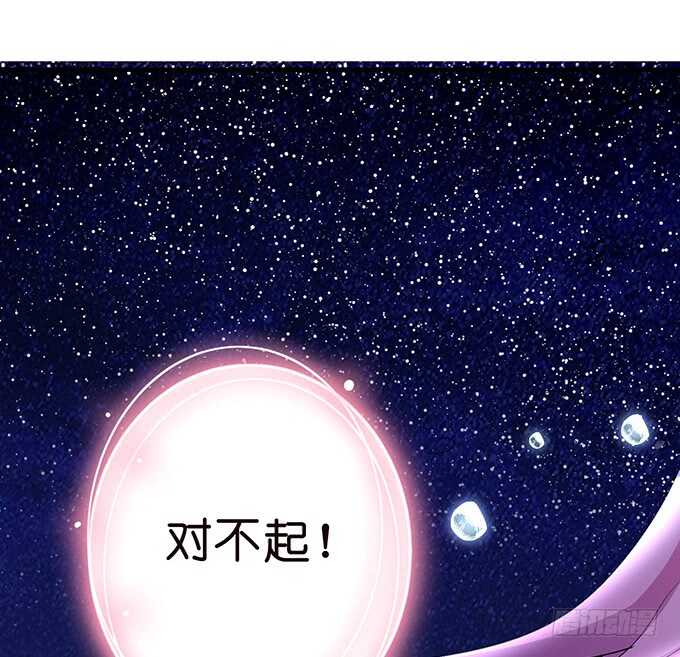 和西塞尔的第一次31