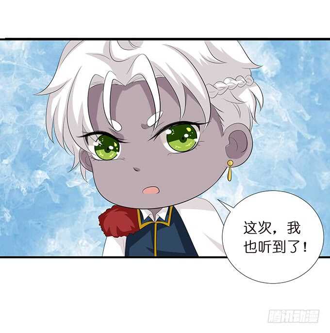 和西塞尔的第一次36