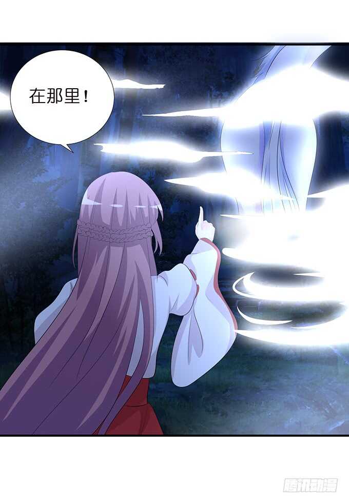 和西塞尔的第一次37