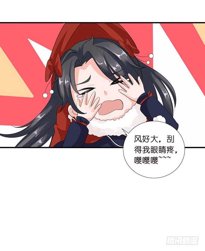 和西塞尔的第一次40