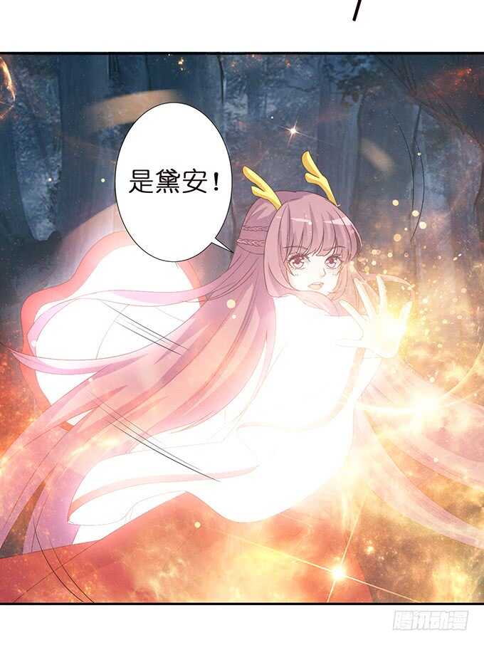 和西塞尔的第一次42