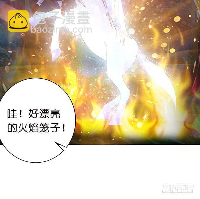 和西塞尔的第一次50