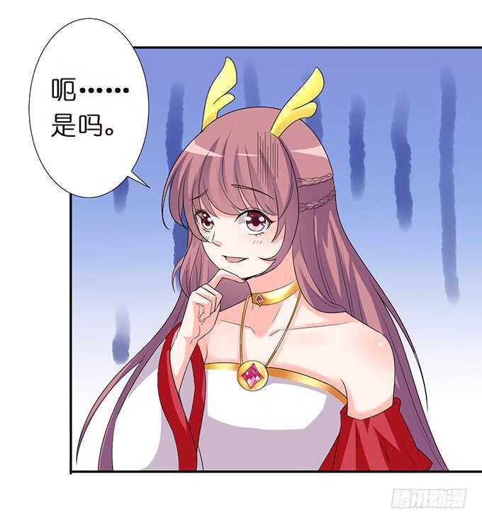 和西塞尔的第一次54