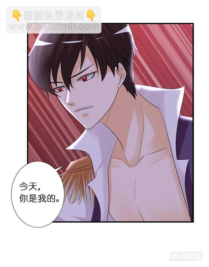 和西塞尔的第一次9