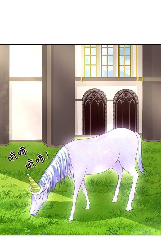 今晚是她的男人18