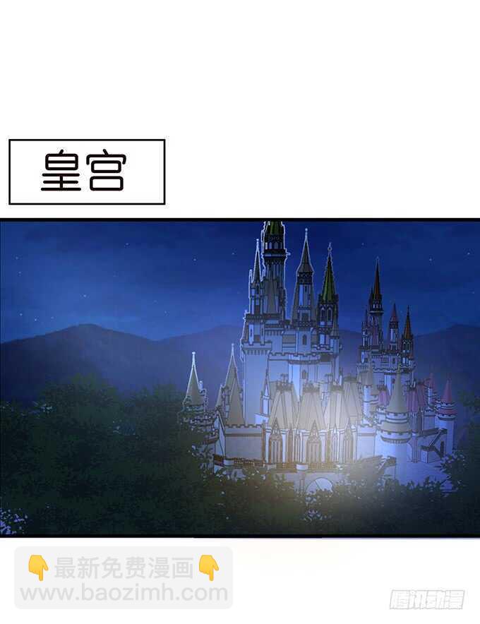 今晚是她的男人27