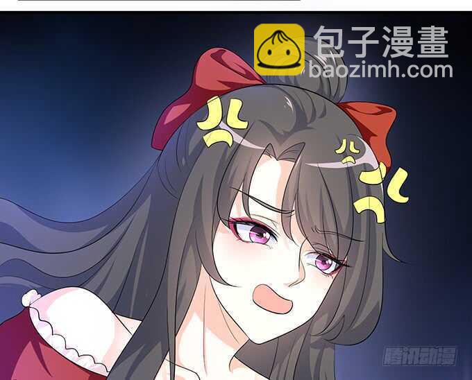 今晚是她的男人32
