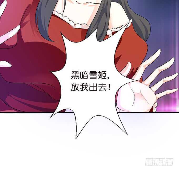今晚是她的男人33