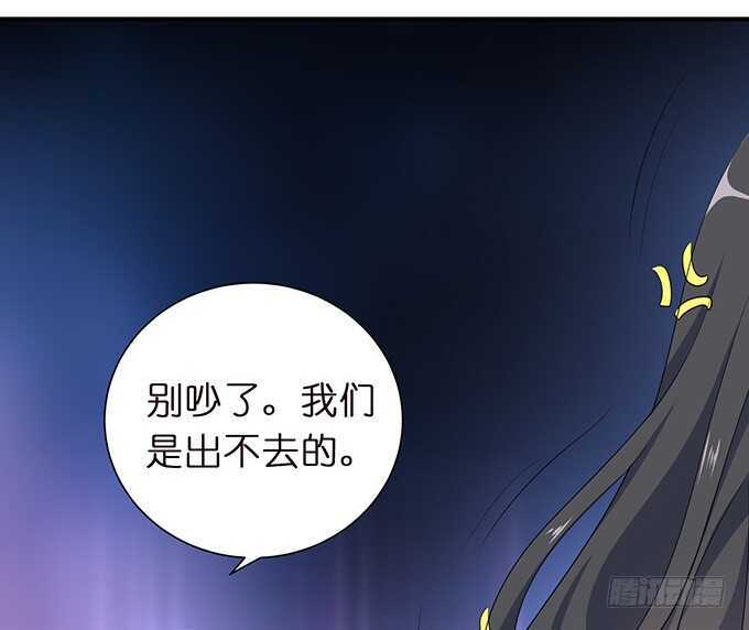 今晚是她的男人34
