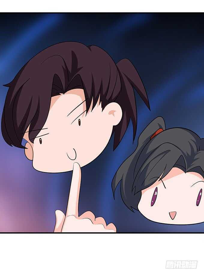 今晚是她的男人36